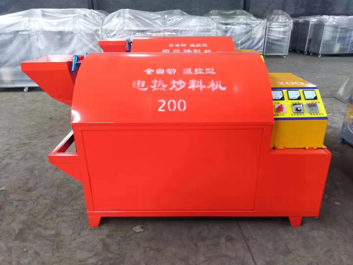  電加熱滾筒電炒鍋，電炒鍋，電加熱烘干機，電炒貨機 